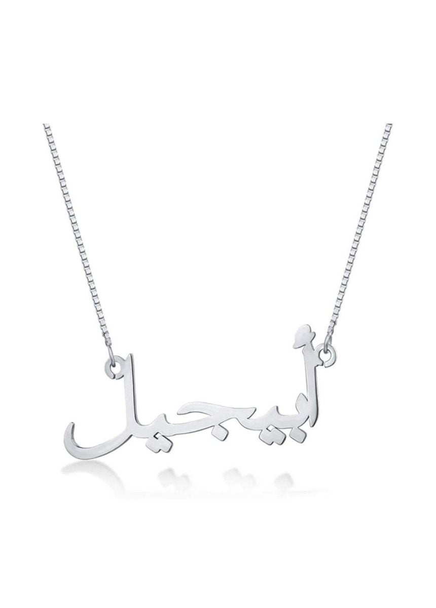 Collana Araba - MomyBijoux