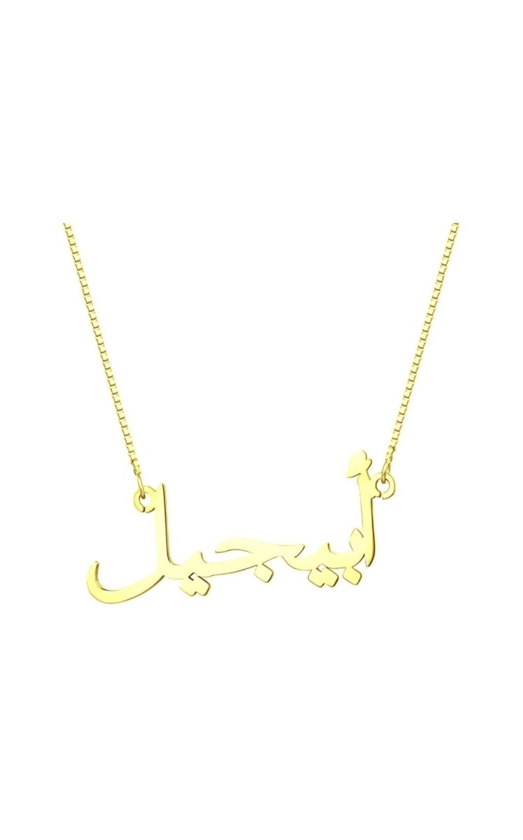 Collana Araba - MomyBijoux